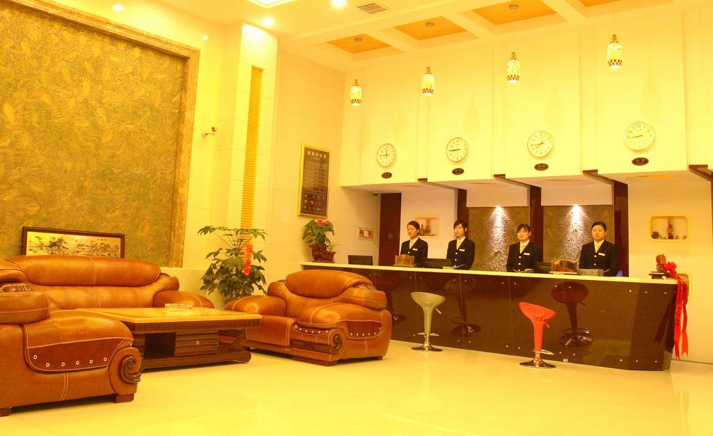Jinkailai Business Hotel Qingdao Beer Street Екстериор снимка